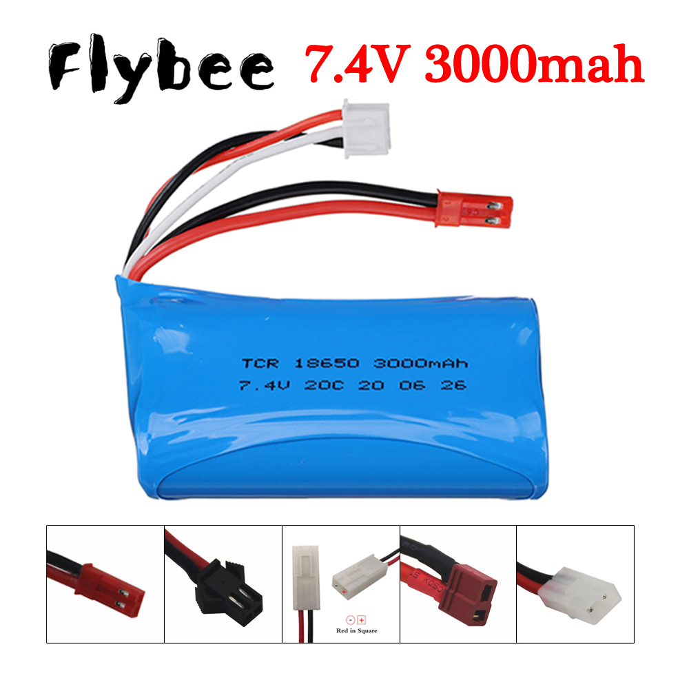 Drone Battery Lipo - 7.4 V 3000 MAh 18650 Baterai