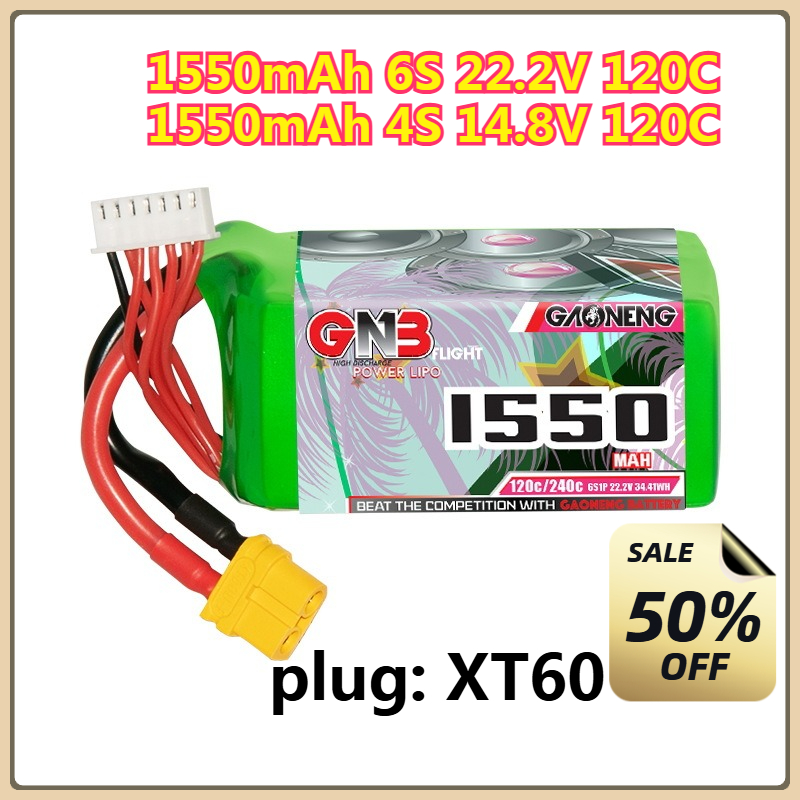 Baterai LiPo 1550mAh 120C 4S 1 - Drone Battery 4S ulasan dan harga