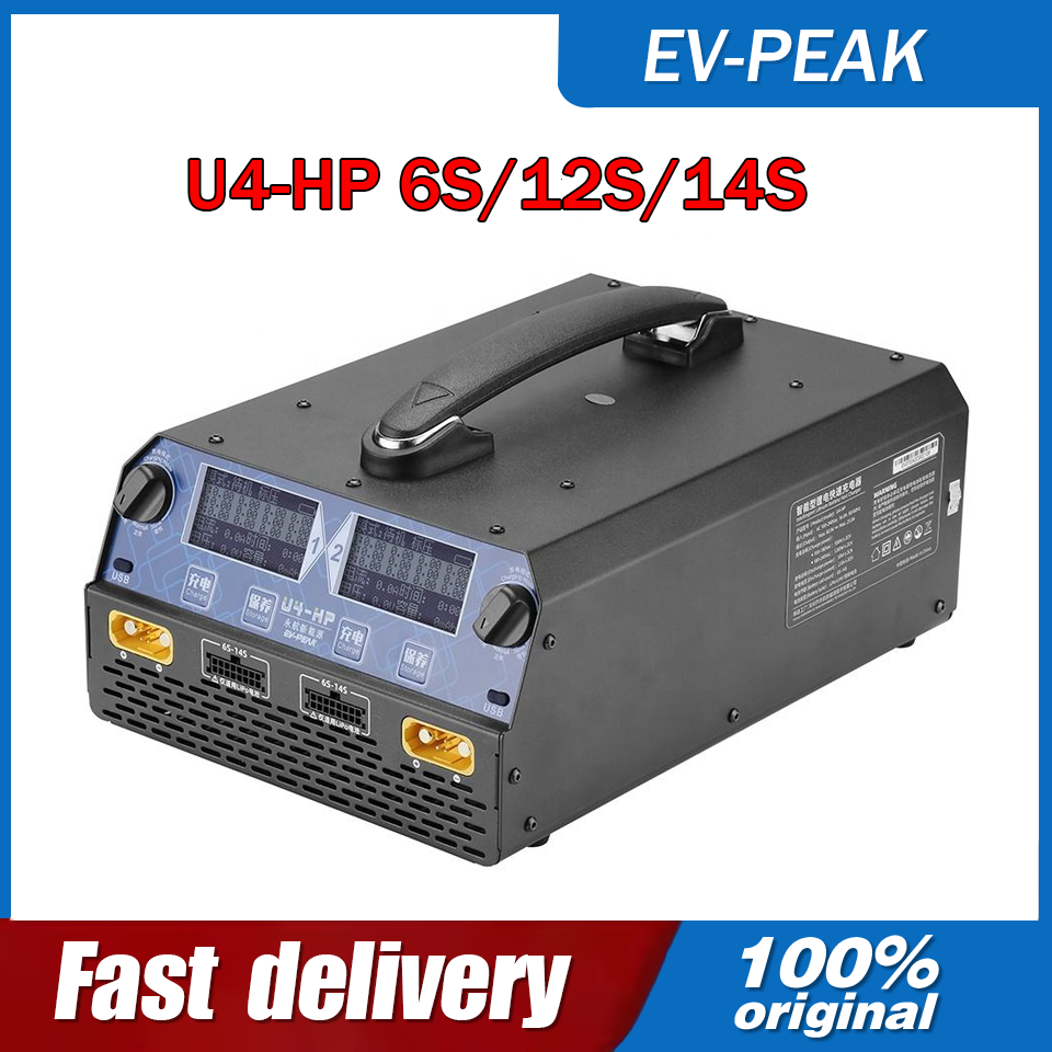 EV-PEAK U4-HP 2400W 25A Pengis - Drone Battery Lipo ulasan dan harga